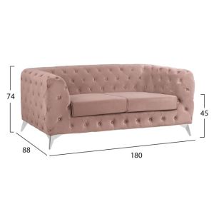 Диван две места Chesterfield Velvet Albert Barlow пепел от рози Hm3129,05