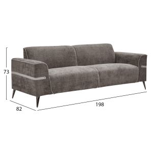 Sofa set 2 pieces Ferin gray fabric-dark brown metal legs Hm6070,02