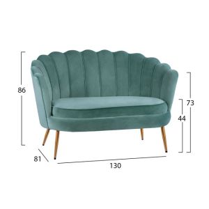 Sofa clamshell plush Coquille plush mint Hm8627,07 130x77x83cm
