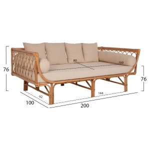 Дневно легло диван естествен ратан Aliki бежови възглавнички 200x100x86hcm Hm9658