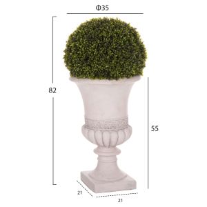 Изкуствено растение в амфора Hm4023 Topiary Boxwood 82hcm