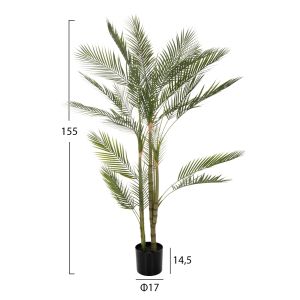 Изкуствено растение в кашпа Hm7970 D17x14,5-155hcm