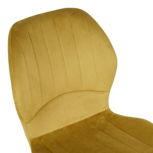 Кадифен стол Jelour в жълт нюанс 46.5x60x84см