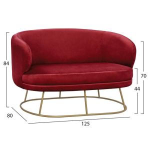 Arien Sour Cherry Canape Hm8492.06