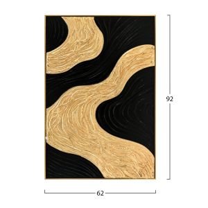 Картина 3d Hm4548.01 с бежова Ps рамка-ръчно изработени форми 62x4,5χ92hcm.
