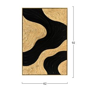 Картина 3d Hm4548.02 с бежова Ps рамка-ръчно изработени форми 62x4,5χ92hcm.