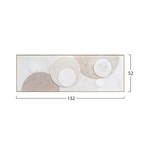 Картина 3d Hm4573 с бежова Ps рамка-ръчно изработени кръгли форми 152x5x52hcm.