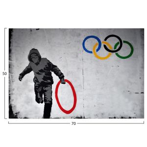 Картина Gobi Hm4827 принтирано платно 70x3 (дебелина)x50hcm.