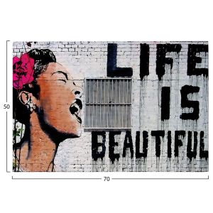 Картина Gobi Hm4830 принтирано платно 70x3 (дебелина)x50hcm.