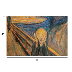 Картина Gobi Hm4851 принтирано платно 70x3 (дебелина)x45hcm.