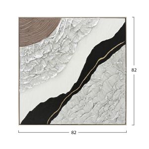 Картина за стена абстрактна (квадратна) Hm4553.01 бежова Ps рамка-платно-ръчна изработка 82x4.5x82hcm.