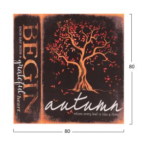 Картина принт дърво Hm7156,05