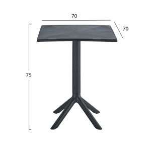 Квадратна полипропиленова маса Terrin черна 70x70x75hcm Hm6125