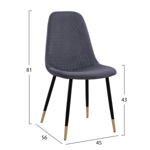 Dining set 5 pieces Aliza Hm11196.01 Mdf top - velvet in gray and metal in black