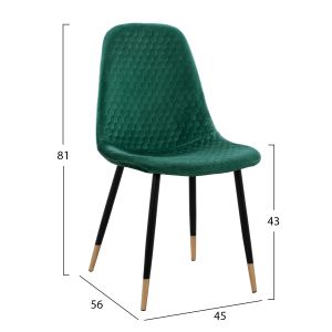 Dining set 5 pieces Aliza Hm11196.03 Mdf top - velvet in cypress green and metal in black