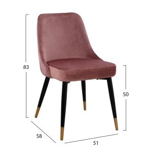 Dining set 5 pieces Jolie Hm11198.02 Mdf top - velvet in dusty pink and metal in black