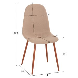 Dining set 5 pieces Leomor Hm21270.01 dining table and 4 chairs - beige fabric