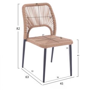 Dining set 4 pieces charcoal table 120x80 and chair with rope Hm11534,02
