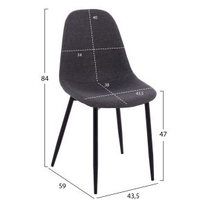 Table and chairs set 5 pieces Raven Hm21068.02 ceramic top black marble - gray fabric