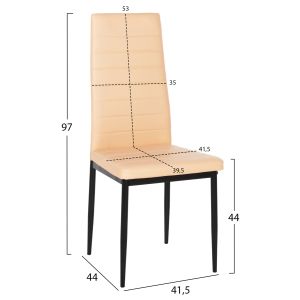 Table and chairs set 5 pieces Raven Hm21266.01 ceramic top white marble - Creamy white