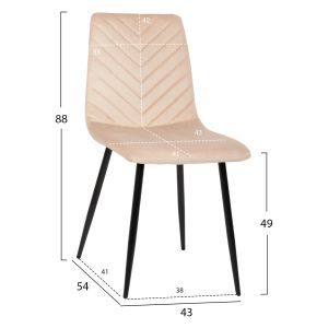 Table and chair set 7 pieces Raven Hm21070.01 with ceramic top - 4 chairs and 2 armchairs, ecru color
