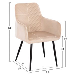 Table and chair set 7 pieces Raven Hm21070.01 with ceramic top - 4 chairs and 2 armchairs, ecru color