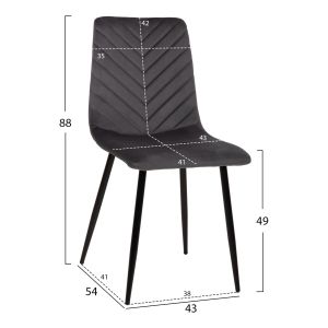 Table and chairs set 7 pieces Raven Hm21070.03 with ceramic top - 4 chairs and 2 armchairs, gray