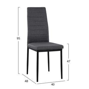 Table set with 4 chairs Lady Grey Hm11027,10