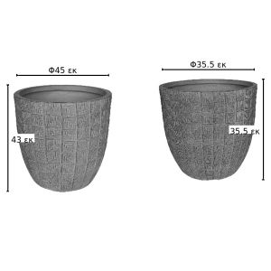 КОМПЛЕКТ ОТ 2 КЕРАМИЧНИ САКСИИ SAPEN В СИВО-БЕЖОВ ЦВЯТ
