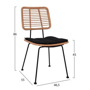 Set of 3 wicker Allegra with table 80x80x78 cm beige and black color Hm10485