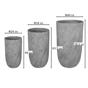 КОМПЛЕКТ САКСИИ ANTERIA ОТ 3 КЕРАМИЧНИ ЧАСТИ В СИВО-БЕЖОВ ЦВЯТ