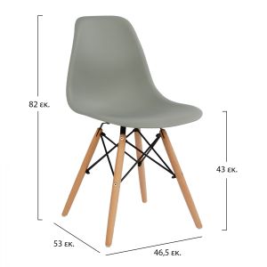 Dining table set 5 pieces Minimal with Twist gray chair Hm10229.10 120x80x73cm