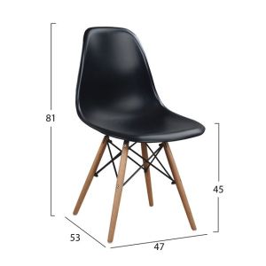 Dining table set 5 pieces with table and 4 chairs Hm102225 120x80x73cm