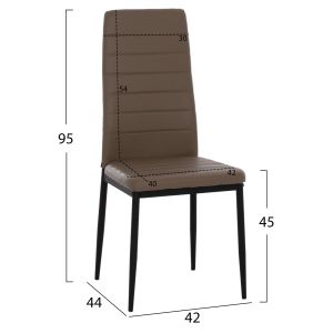Dining table and chairs set 5 pieces table 110x80cm and 4 chairs cappuccino Pu Hm11908