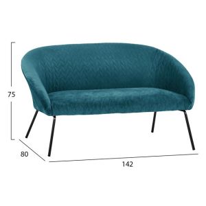 Living room furniture set 2 pieces Joyte Hm11253,09 turquoise suede with black legs