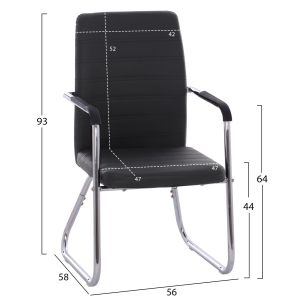 Конферентен стол Hm1021,01 с подлакътници 54x60x94cm Qerna Izkustvena Koxa