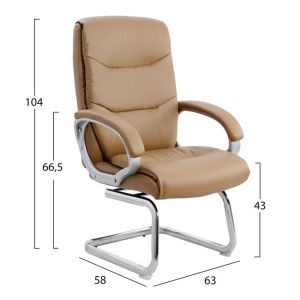 Conference chair Hm1088,09 63x58x104cm
