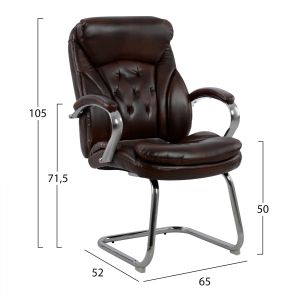 Conference chair, brown 65x52x105cm Hm1100,09
