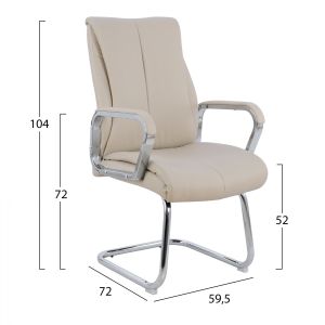 Conference chair, cream 59.5x72x104cm Hm1094.07