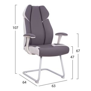 Conference chair, gray color 63x64x107cm Hm1102