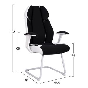 Conference office chair 66.5x63x108cm Hm1102.02