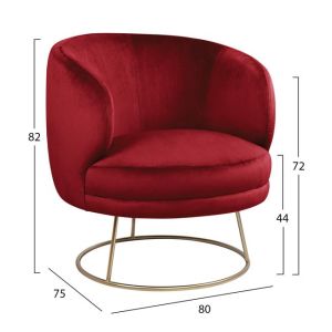 Кресло Arien Sour Cherry Hm8403,06