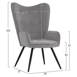Кресло Crawley Hm8918,01 сиво кадифе 70х57х103cm