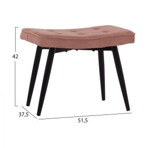 Кресло Crawley Hm8918,02 цвят пепел от рози 70х57х103cm