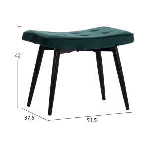 Кресло Crawley Hm8918,03 кипърско зелено 70х57х103cm