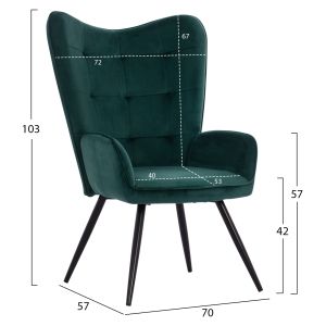 Кресло Crawley Hm8918,03 кипърско зелено 70х57х103cm