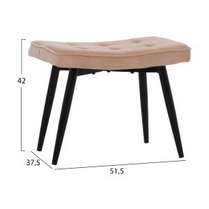 Кресло Crawley Hm8918,11 бежово кадифе 70х57х103cm