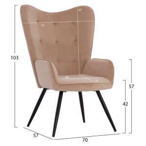 Кресло Crawley Hm8918,11 бежово кадифе 70х57х103cm