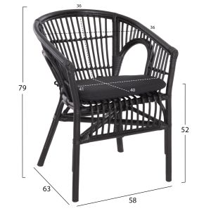 Кресло Dampar Hm9929.03 ратан и възглавница в черно 58x63x79hcm.