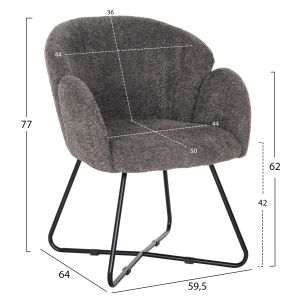 Кресло Harnis Hm9603,01 сиво букле с черна метална база 82x62x72hcm
